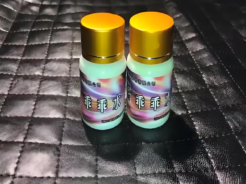 女士专用红蜘蛛4642-7UjU型号